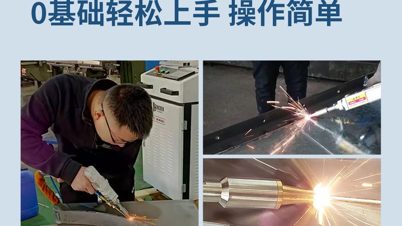 小型数控切割机操作流程详解：从入门到精通